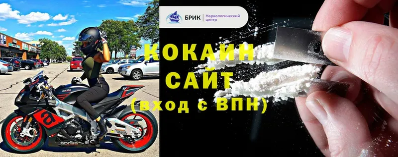 MEGA маркетплейс  Нарткала  Cocaine 99% 